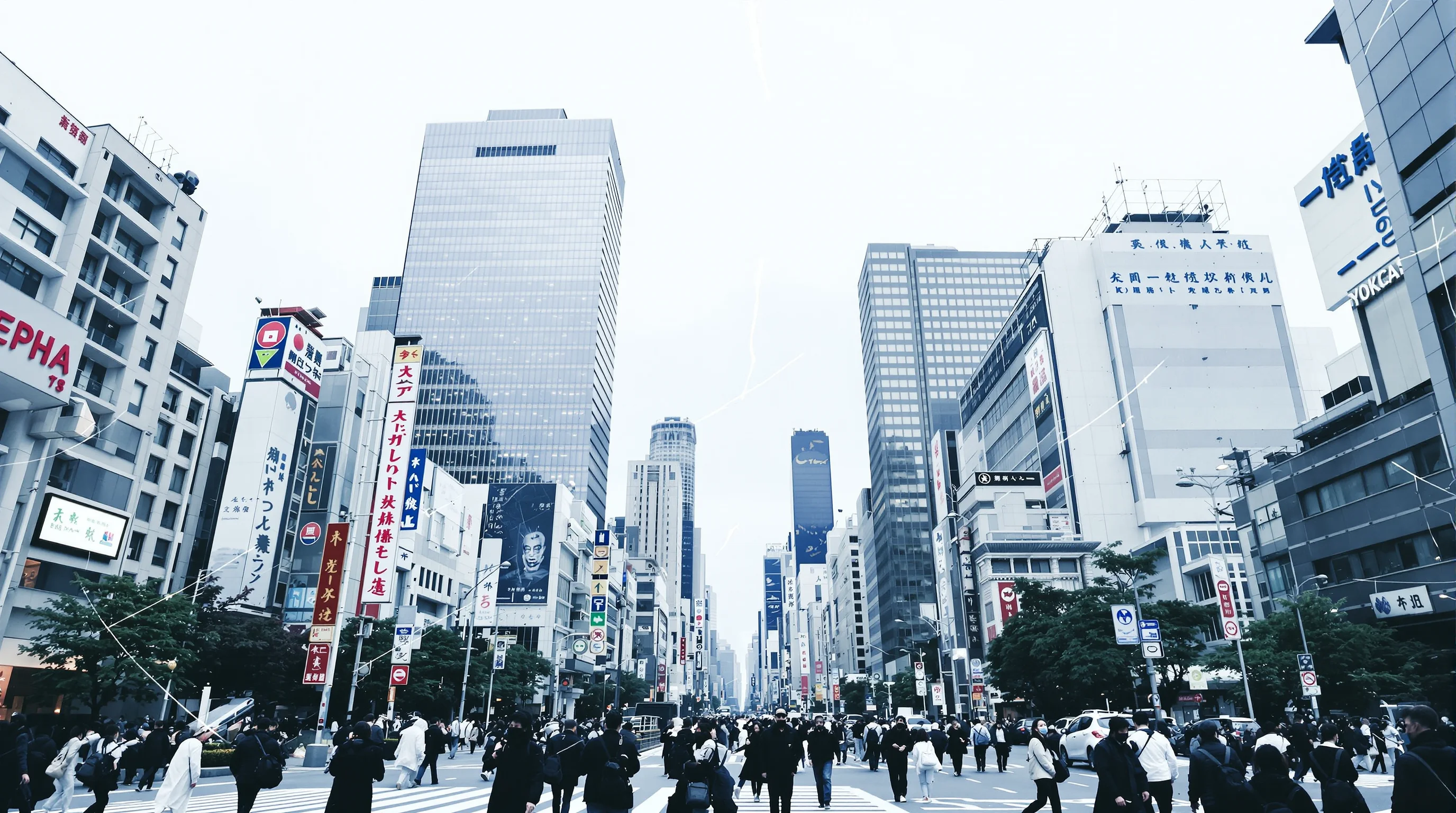 Big One Japón: ¿qué es y cuál es el riesgo real hoy?